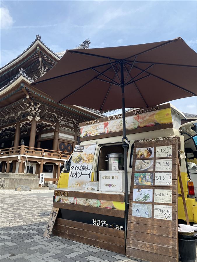 東別院 暮らしの朝市に出店するサワディーCar